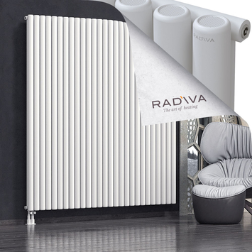 Mati Aluminium Radiator 2000x1994 White Bottom Left 50mm