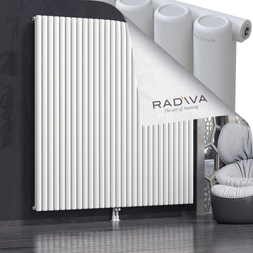 Mati Aluminium Radiator 2000x2142 White Bottom Middle 50mm