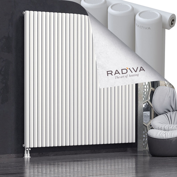 Mati Aluminium Radiator 2000x2142 White Bottom Left 50mm