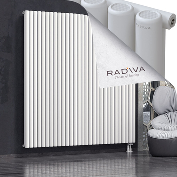 Mati Aluminium Radiator 2000x2142 White Bottom Right 50mm