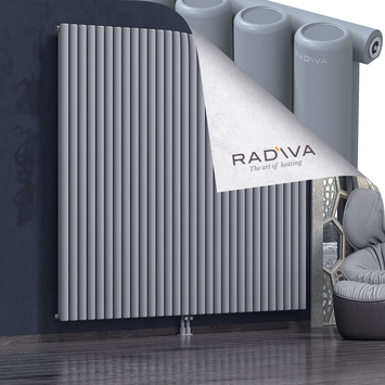 Mati Aluminium Radiator 2000x2216 Grey Bottom Middle 50mm