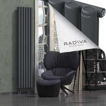 Mati Aluminium Radiator 2000x440 Dark Anthracite Bottom Left 50mm