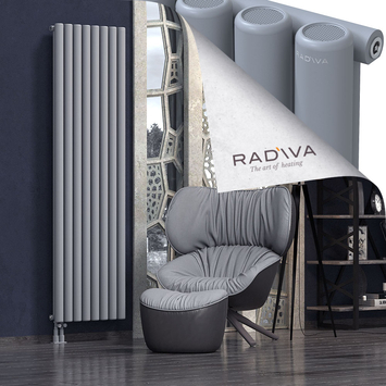 Mati Aluminium Radiator 2000x588 Grey Bottom Left 50mm