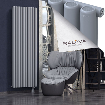Mati Aluminium Radiator 2000x736 Grey Bottom Right 50mm