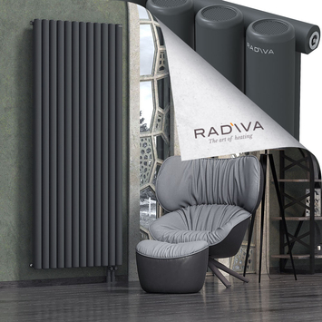 Mati Aluminium Radiator 2000x884 Dark Anthracite Bottom Right 50mm