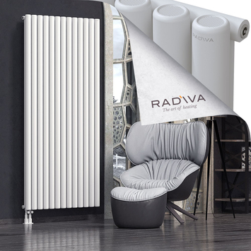 Mati Aluminium Radiator 2000x958 White Bottom Left 50mm
