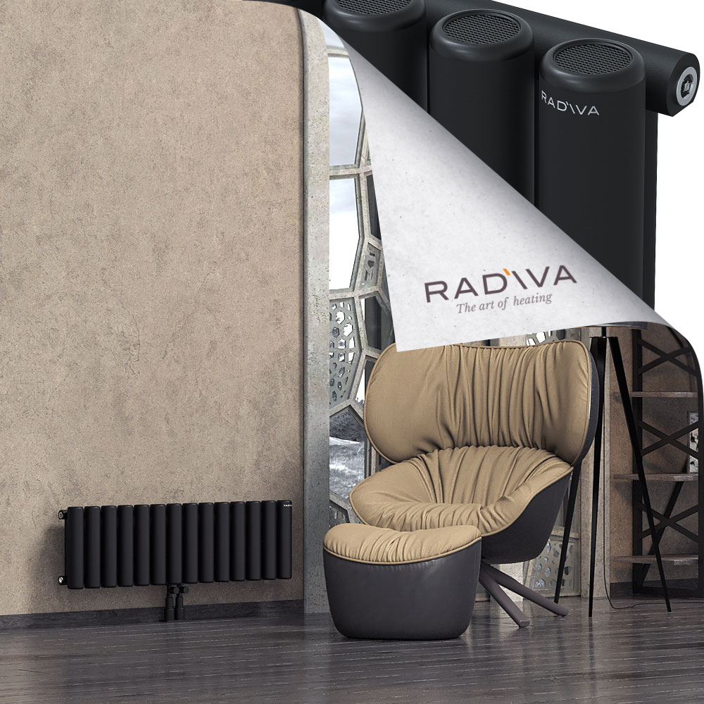Mati Aluminium Radiator 300x1032 Black - 2
