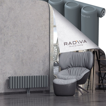 Mati Aluminium Radiator 300x1180 Anthracite Bottom Middle 50mm