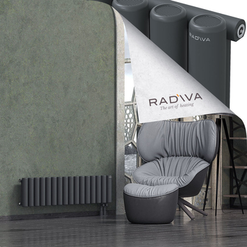 Mati Aluminium Radiator 300x1180 Dark Anthracite Bottom Right 50mm