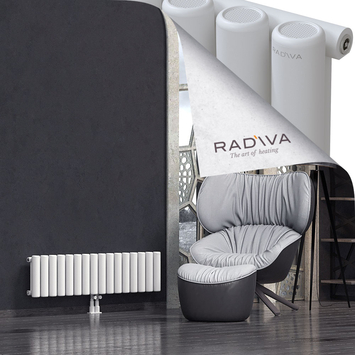 Mati Aluminium Radiator 300x1180 White Bottom Middle 50mm