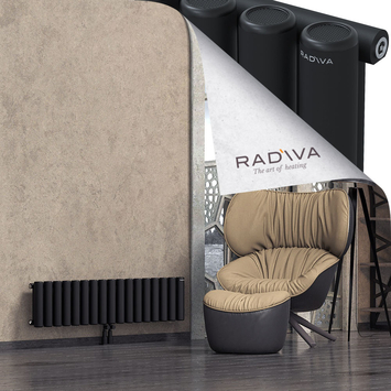 Mati Aluminium Radiator 300x1254 Black Bottom Middle 50mm