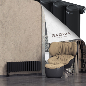 Mati Aluminium Radiator 300x1254 Black Bottom Left 50mm