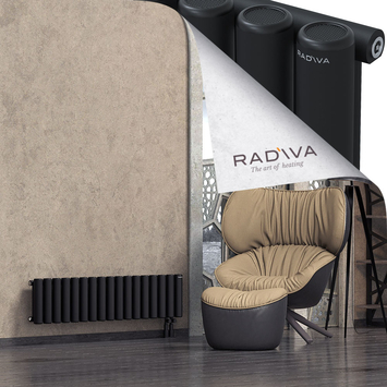 Mati Aluminium Radiator 300x1254 Black Bottom Right 50mm