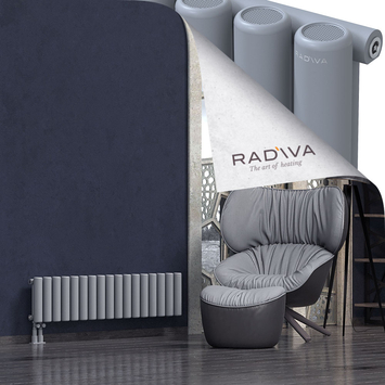 Mati Aluminium Radiator 300x1254 Grey Bottom Left 50mm
