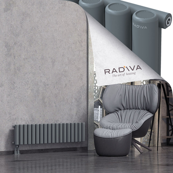 Mati Aluminium Radiator 300x1328 Anthracite Bottom Left 50mm