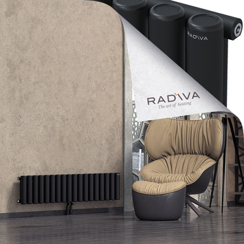 Mati Aluminium Radiator 300x1328 Black Bottom Middle 50mm