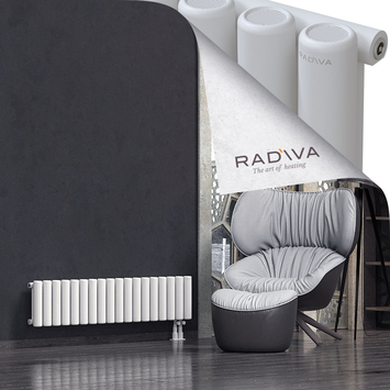 Mati Aluminium Radiator 300x1328 White Bottom Right 50mm