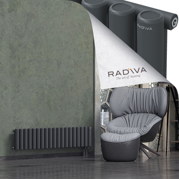 Mati Aluminium Radiator 300x1402 Dark Anthracite Bottom Right 50mm