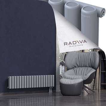 Mati Aluminium Radiator 300x1402 Grey Bottom Right 50mm