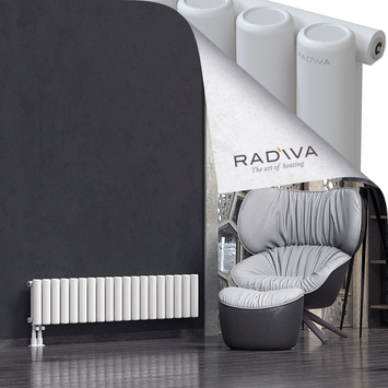 Mati Aluminium Radiator 300x1402 White Bottom Left 50mm