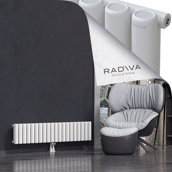 Mati Aluminium Radiator 300x1476 White Bottom Middle 50mm