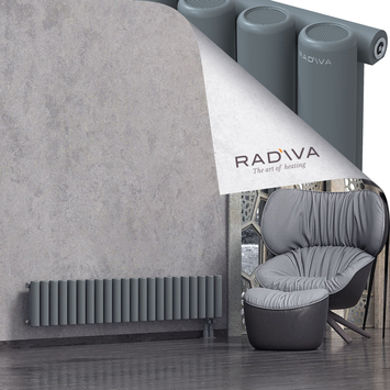 Mati Aluminium Radiator 300x1624 Anthracite Bottom Right 50mm