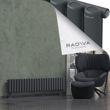 Mati Aluminium Radiator 300x1698 Dark Anthracite Bottom Left 50mm