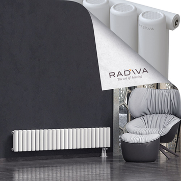Mati Aluminium Radiator 300x1772 White Bottom Right 50mm