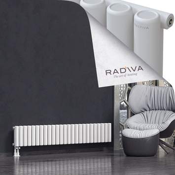 Mati Aluminium Radiator 300x1846 White Bottom Left 50mm