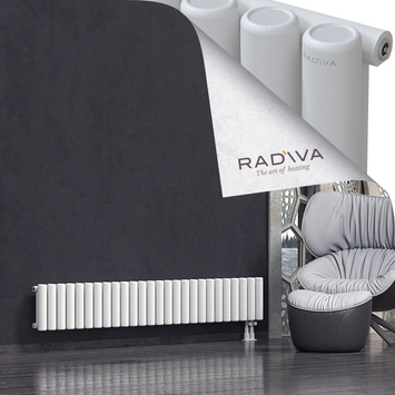 Mati Aluminium Radiator 300x1920 White Bottom Right 50mm