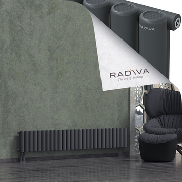 Mati Aluminium Radiator 300x1994 Dark Anthracite Bottom Left 50mm
