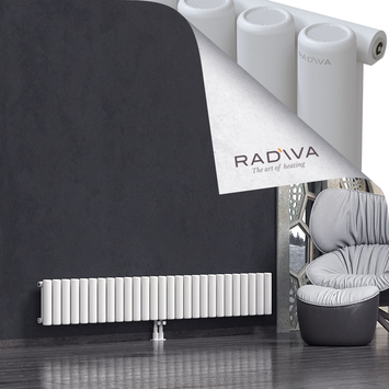 Mati Aluminium Radiator 300x1994 White Bottom Middle 50mm