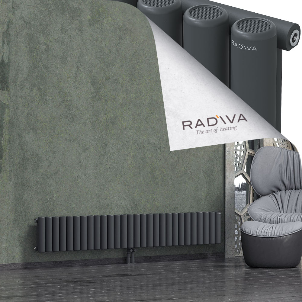Mati Aluminium Radiator 300x2068 Dark Anthracite - 2