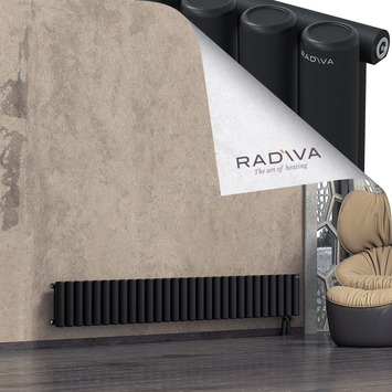 Mati Aluminium Radiator 300x2142 Black Bottom Right 50mm