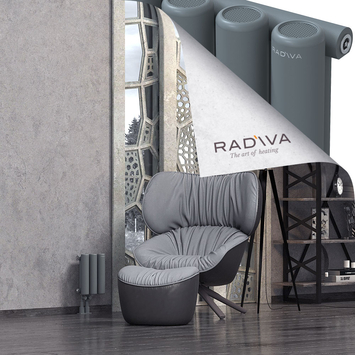 Mati Aluminium Radiator 300x218 Anthracite Bottom Left 50mm