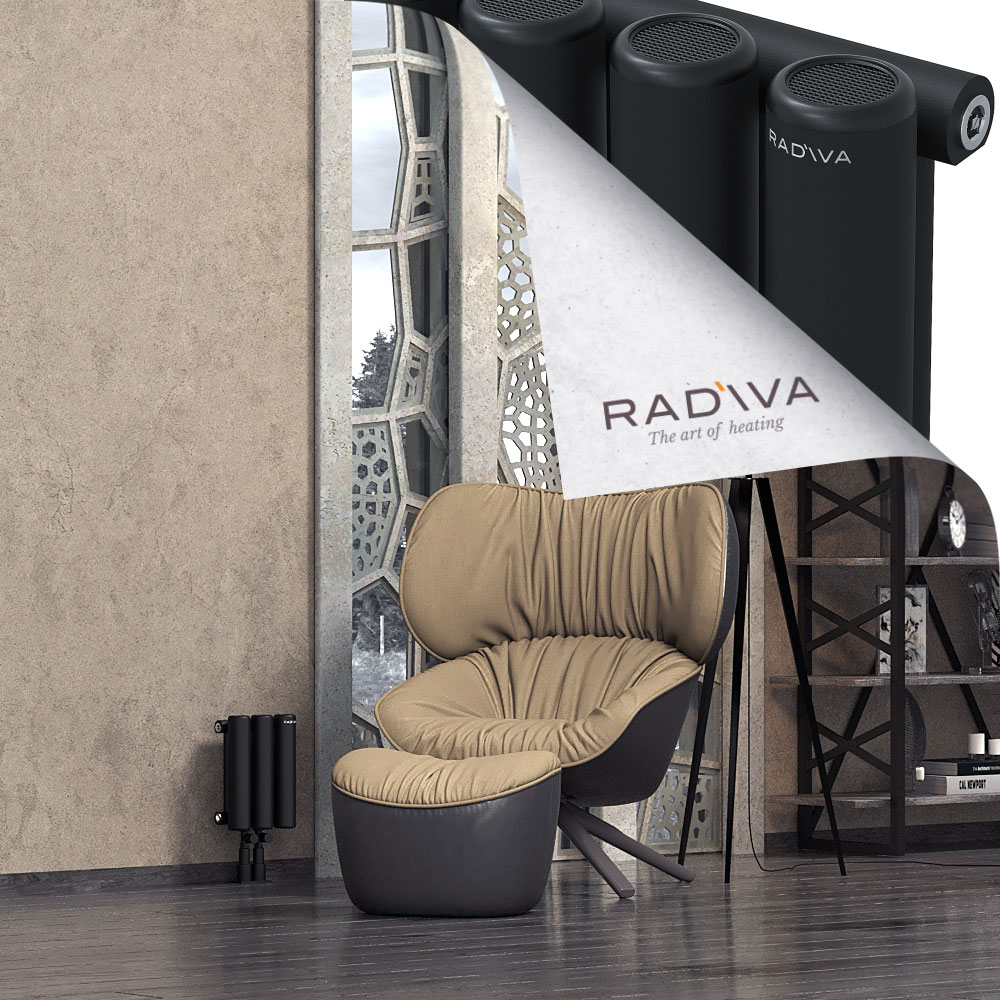 Mati Aluminium Radiator 300x218 Black - 2