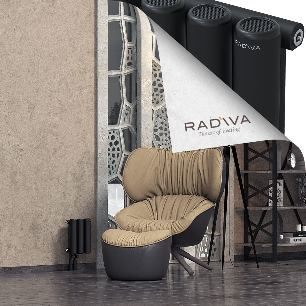 Mati Aluminium Radiator 300x218 Black - 3