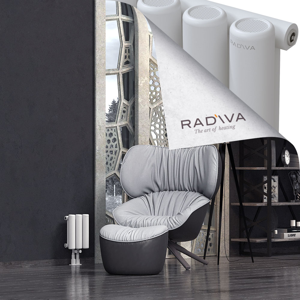 Mati Aluminium Radiator 300x218 White - 2