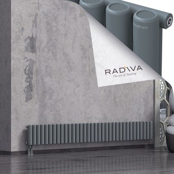 Mati Aluminium Radiator 300x2512 Anthracite Bottom Left 50mm