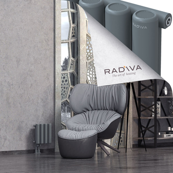 Mati Aluminium Radiator 300x292 Anthracite Bottom Left 50mm