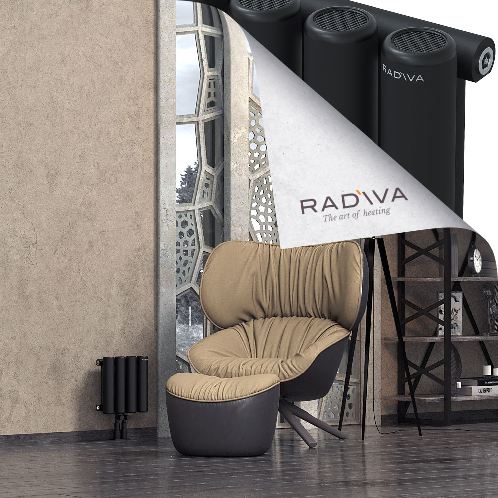 Mati Aluminium Radiator 300x292 Black - 2