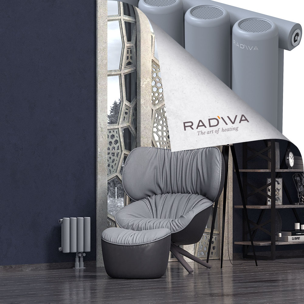 Mati Aluminium Radiator 300x292 Grey - 4