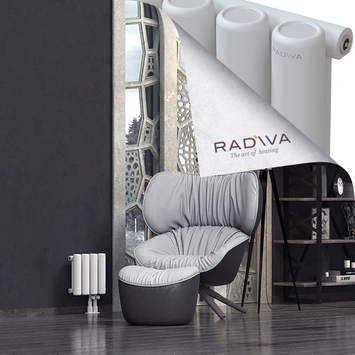 Mati Aluminium Radiator 300x292 White Bottom Right 50mm