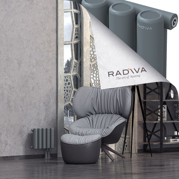Mati Aluminium Radiator 300x366 Anthracite Bottom Right 50mm