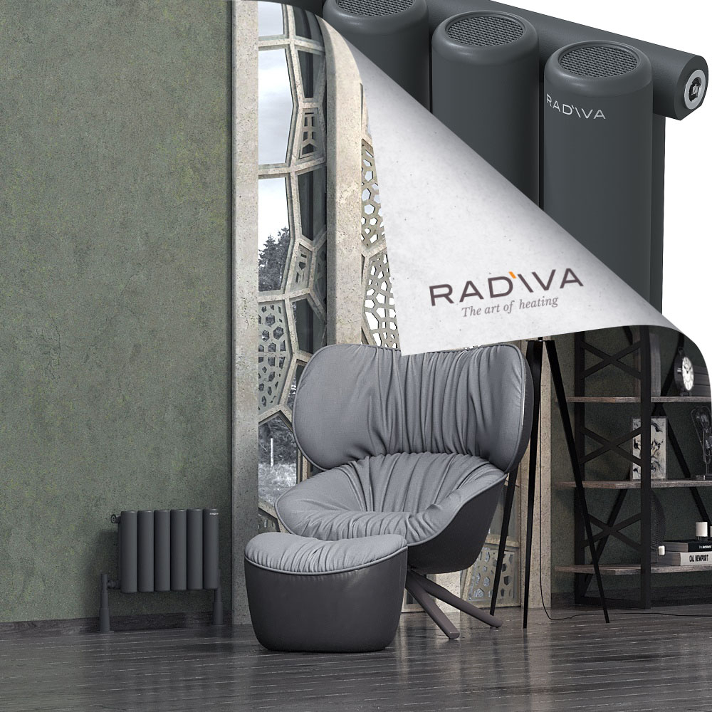 Mati Aluminium Radiator 300x440 Dark Anthracite - 1