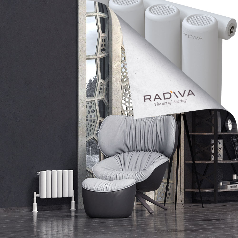 Mati Aluminium Radiator 300x440 White - 1
