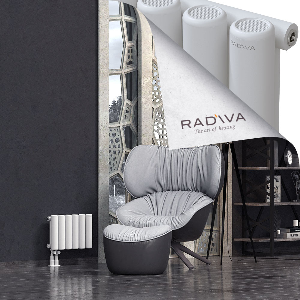 Mati Aluminium Radiator 300x440 White - 3