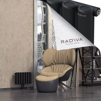 Mati Aluminium Radiator 300x514 Black Bottom Middle 50mm