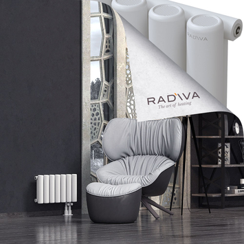 Mati Aluminium Radiator 300x514 White Bottom Right 50mm