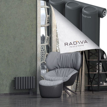 Mati Aluminium Radiator 300x588 Dark Anthracite Bottom Right 50mm